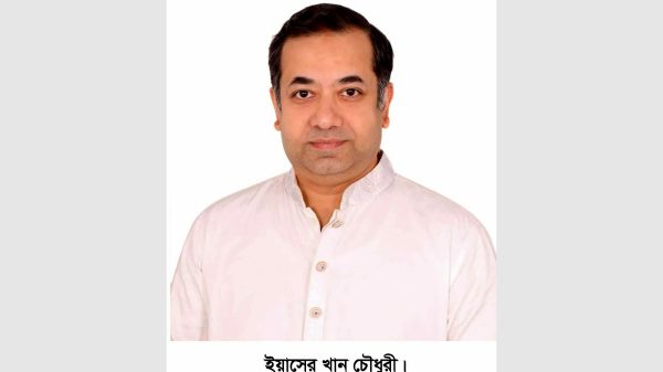 নান্দাইলে বিএনপির মনোনয়ন পেলেন ইয়াসের খান চৌধুরী