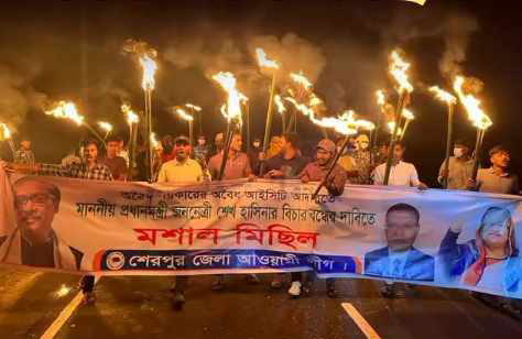 শেরপুর সদর উপজেলার চরমোচারিয়া ইউনিয়নে নিষিদ্ধ সংগঠনের ঝটিকা মিছিল