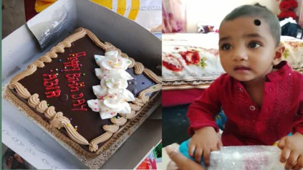 সিরাজগঞ্জে সাংবাদিক পুত্র আবিরের জন্মদিনে কেক কাটছেন পরিবারের সদস্যরা