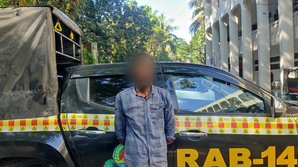 র‍্যাব-১৪ কর্তৃক শেরপুরে পলাতক সাজাপ্রাপ্ত কয়েদী গ্রেফতারের ঘটনাস্থলের ছবি