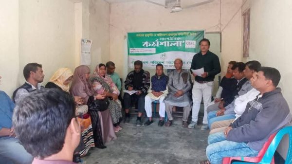 বাঘা উপজেলায় বাপার পরিবেশ বিষয়ক মতবিনিময় সভায় বক্তাদের অংশগ্রহণের দৃশ্য।