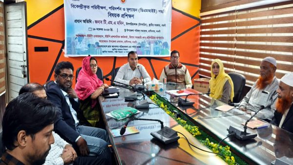 রাণীনগরে গ্রাম আদালত ও ডিএমআইই প্রশিক্ষণ কর্মশালার দৃশ্য, উপজেলা নির্বাহী কর্মকর্তা প্রশিক্ষণ উদ্বোধন করছেন