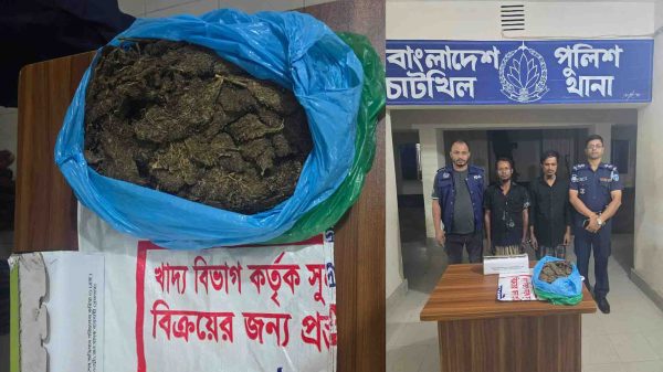 চাটখিল থানার পুলিশের অভিযানে উদ্ধার করা গাঁজা ও সিএনজি অটোরিকশা, পাশে দুই গ্রেফতারকৃত মাদক ব্যবসায়ী।