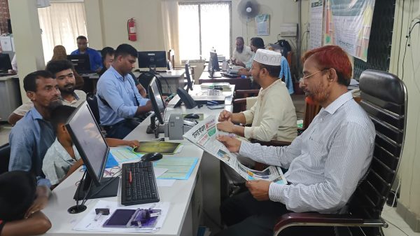 মধুপুরে ইসলামী ব্যাংক সচেতন গ্রাহক ফোরামের ডাকে কলম বিরতি পালিত