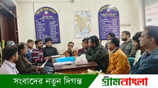 রাজশাহী বরেন্দ্র প্রেসক্লাবের সাধারণ সভায় নতুন ২৪ সদস্যকে ফুল দিয়ে বরণ
