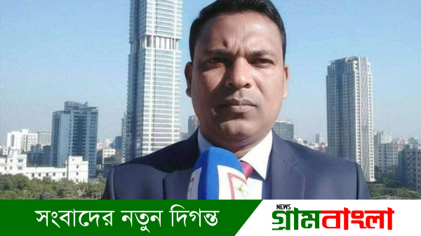 রংপুর মাহিগঞ্জে সাংবাদিক জাহিদুল ইসলামের বিরুদ্ধে উদ্দেশ্যপ্রণোদিত মামলা