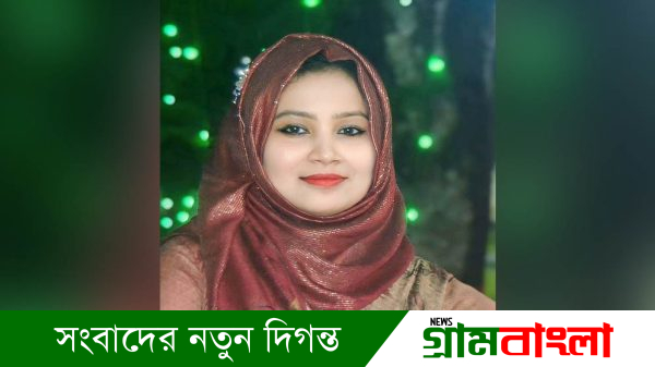 বাকেরগঞ্জ উপজেলার দৃষ্টিনন্দন ‘BAKERGONJ’ ল্যান্ডমার্ক ও ইউএনও রুমানা আফরোজ