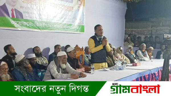 ঝিনাইগাতীতে ব্যবসায়ীদের সঙ্গে মতবিনিময় সভায় বক্তব্য রাখছেন বিএনপি প্রার্থী মো. মাহমুদুল হক রুবেল