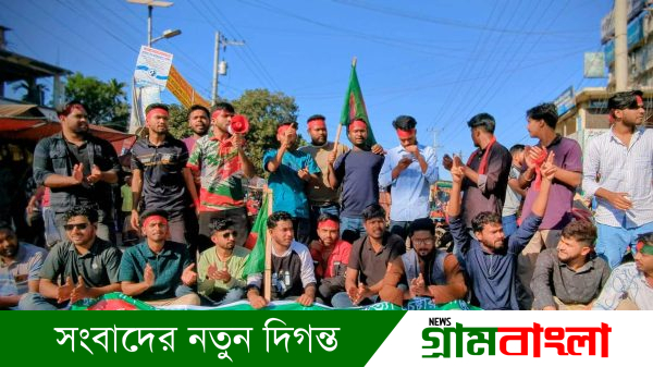 বকশীগঞ্জে উসমান হাদীর ওপর হামলার প্রতিবাদে সড়ক অবরোধ ও বিক্ষোভ মিছিলের দৃশ্য