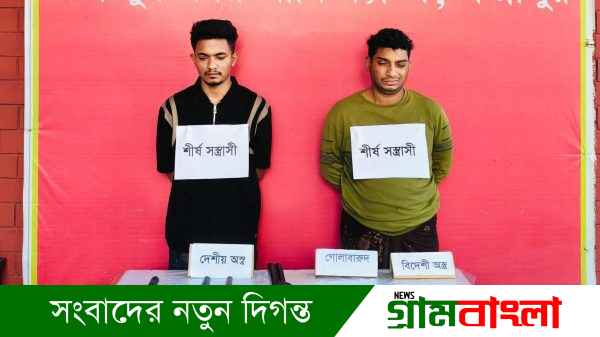 লক্ষ্মীপুরের বশিকপুর ইউনিয়নে সেনাবাহিনীর অভিযানে উদ্ধারকৃত আগ্নেয়াস্ত্র ও গ্রেফতারকৃত সন্ত্রাসীদের দৃশ্য