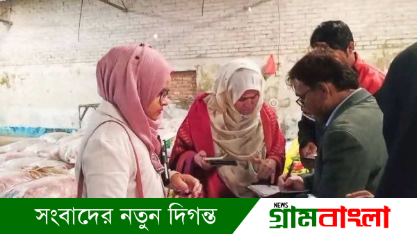 শ্রীপুরে ভেজাল সার কারখানায় ভ্রাম্যমাণ আদালতের অভিযান ও কারখানা সীলগালা