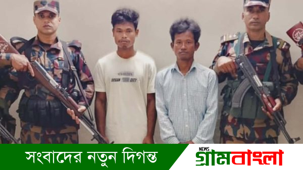 নালিতাবাড়ী সীমান্ত এলাকা থেকে ওসমান হাদী হত্যাচেষ্টা মামলার সঙ্গে জড়িতদের সহযোগী আটক করছে বিজিবি