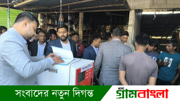 ডিমলা উপজেলায় অবৈধ মিনি পেট্রোল পাম্পে মোবাইল কোর্টের অভিযান