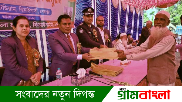 ঝিনাইগাতী উপজেলা স্টেডিয়ামে বীর মুক্তিযোদ্ধা ও শহীদ মুক্তিযোদ্ধা পরিবারের সদস্যদের সংবর্ধনা অনুষ্ঠান