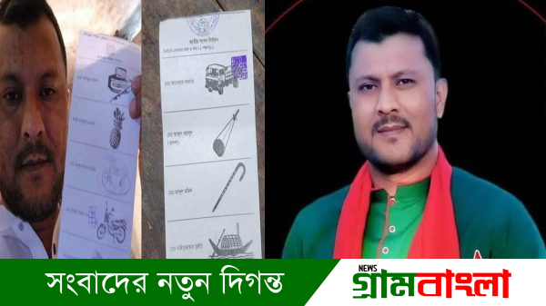 পুলিশ তেঁতুলিয়ায় আশরাফুল ইসলামকে গ্রেফতার করছে