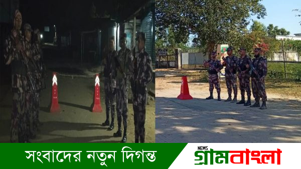 শেরপুর-ময়মনসিংহ সীমান্ত এলাকায় বিজিবির কড়া নিরাপত্তা ও টহল কার্যক্রমের দৃশ্য