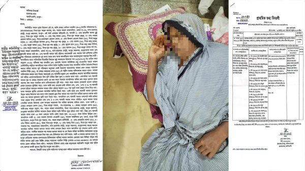 রংপুরে কাউন্সিলরের অফিসে পারিবারিক বিরোধ নিষ্পত্তির বৈঠকে হামলার দৃশ্য